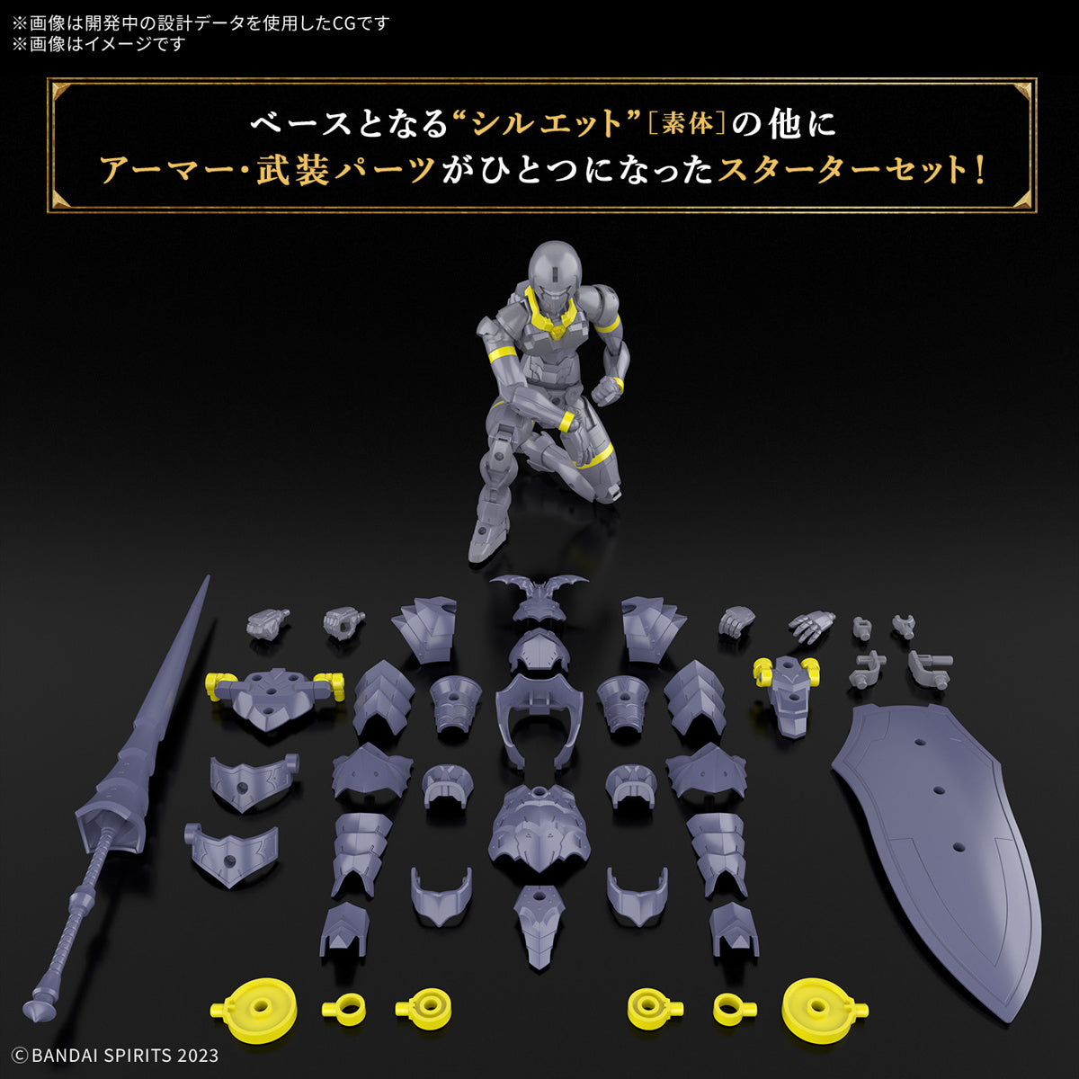image3_30MF LIBER LANCER