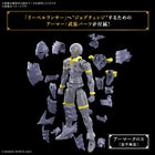 image5_30MF LIBER LANCER