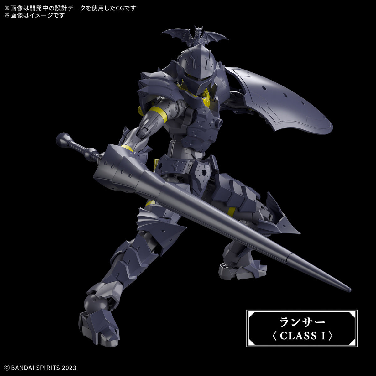 image6_30MF LIBER LANCER