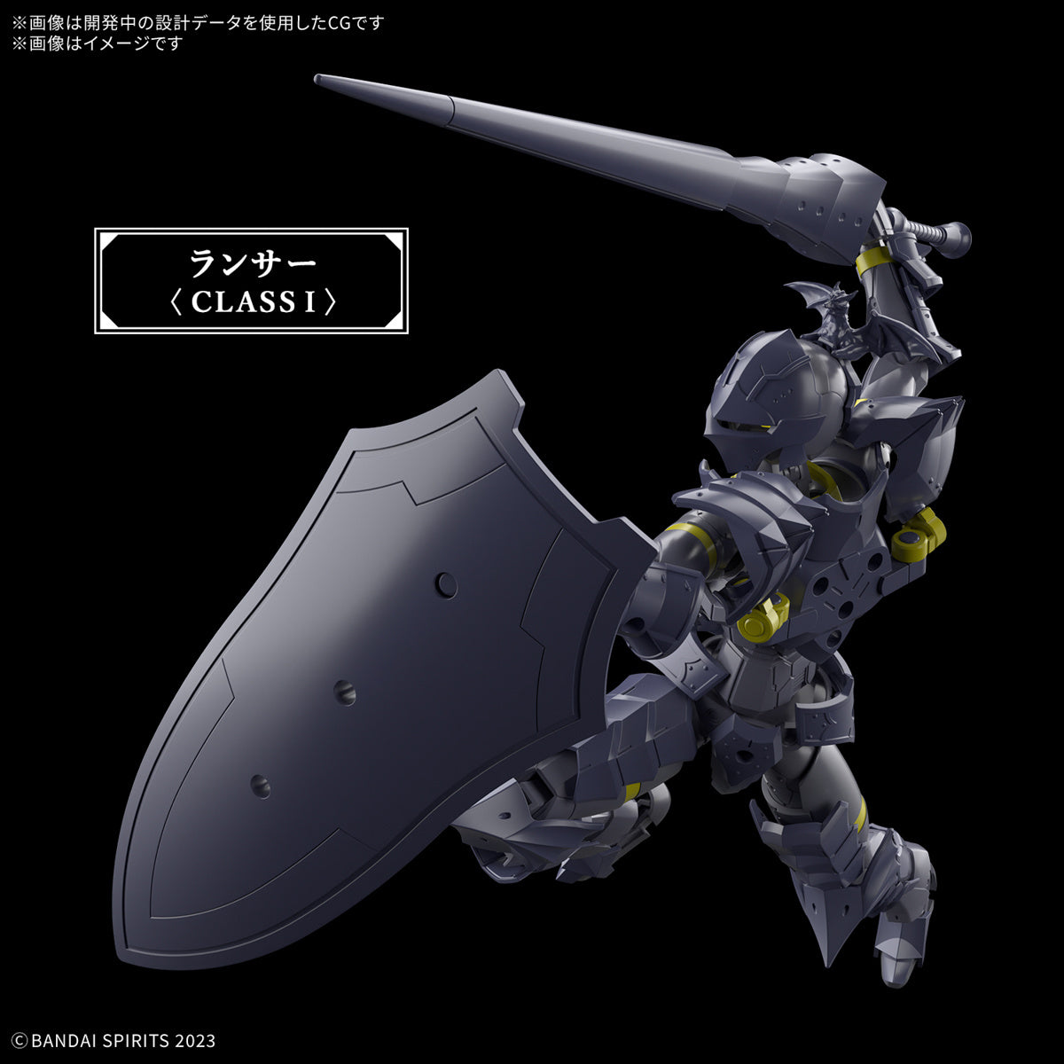 image7_30MF LIBER LANCER