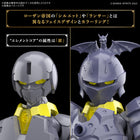 image8_30MF LIBER LANCER
