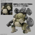 30MM 1/144 bEXM-6 ROUNDNOVA I
