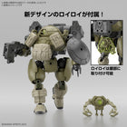 30MM 1/144 bEXM-6 ROUNDNOVA I