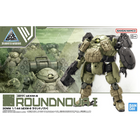 30MM 1/144 bEXM-6 ROUNDNOVA I