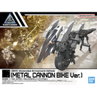 30MM 1/144 Extended Armament Vehicle (METAL CANNON BIKE Ver.)