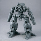 30MM 1/144 OPTION PARTS SET 16 (ARM UNIT/LEG UNIT 1)