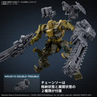 image3_30MM Armored Core VI Fires of Rubicon Rad CC-3000 Wrecker Milk Tooth