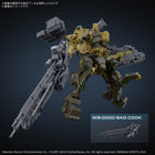 image4_30MM Armored Core VI Fires of Rubicon Rad CC-3000 Wrecker Milk Tooth