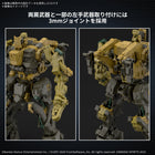 image6_30MM Armored Core VI Fires of Rubicon Rad CC-3000 Wrecker Milk Tooth
