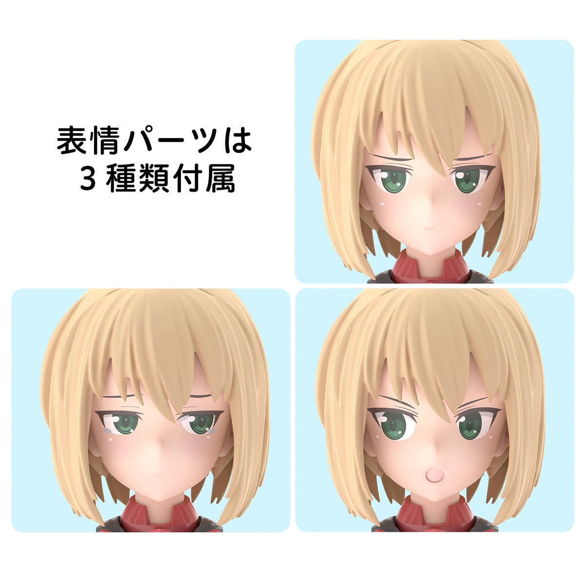 30MS OPTION FACE PARTS FACIAL EXPRESSION SET 5 [COLOR B]