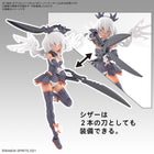 30MS OPTION PARTS SET 10 (REAPER ARMOR)