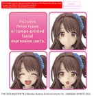 30MS Uzuki Shimamura (20th Anniv.You And I!)