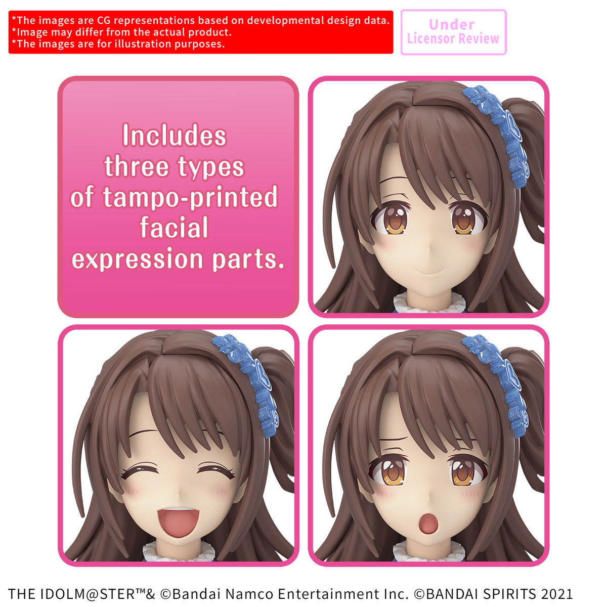 30MS Uzuki Shimamura (20th Anniv.You And I!)