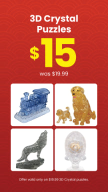 Sale Collection Image