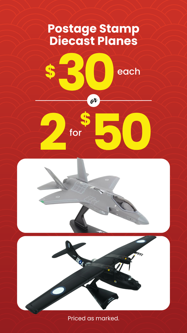 Sale Collection Image