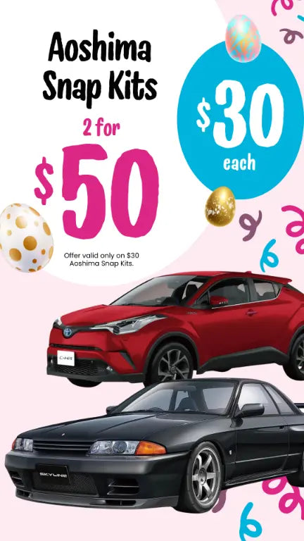 Sale Collection Image