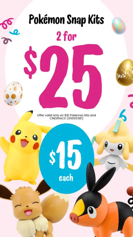 Sale Collection Image