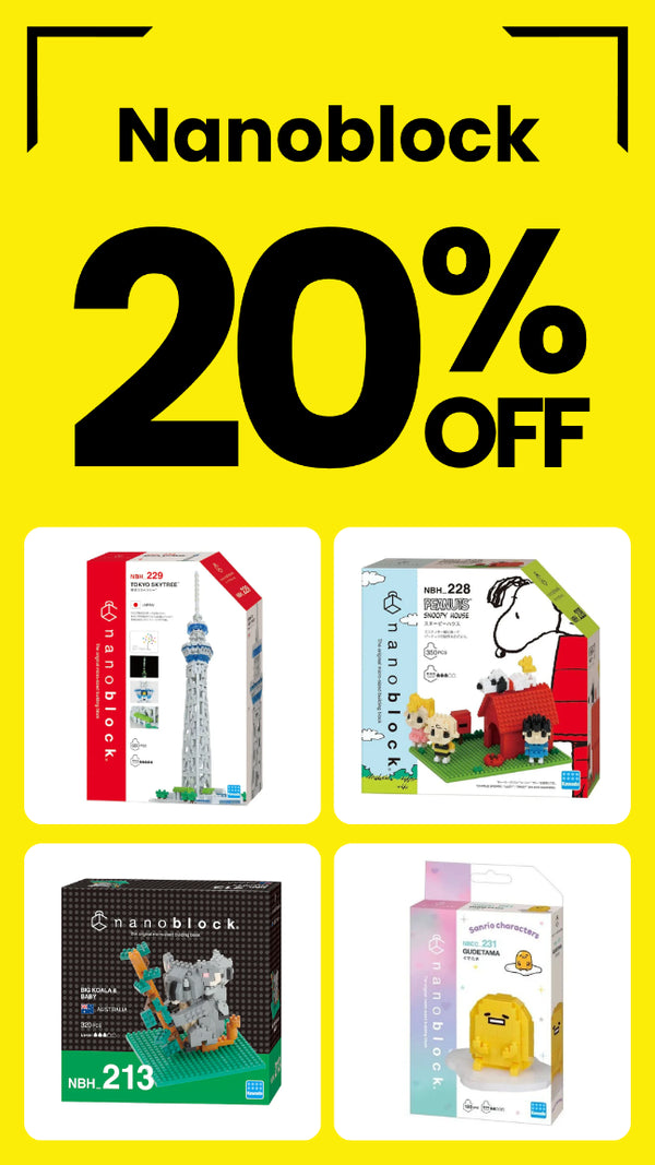 Sale Collection Image