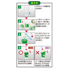 3D Puzzle Cream Soda