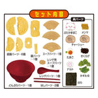 3D Puzzle Ramen