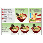 3D Puzzle Ramen