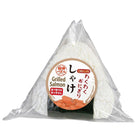 Rice Ball Puzzle