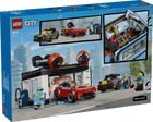 CITY - Drive-Through Car Wash