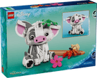 DISNEY - Pua