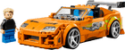 SPEED CHAMPIONS - The Fast And The Furious Toyota Supra MK4