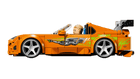 SPEED CHAMPIONS - The Fast And The Furious Toyota Supra MK4