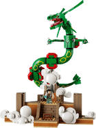 POKEMON - Rayquaza