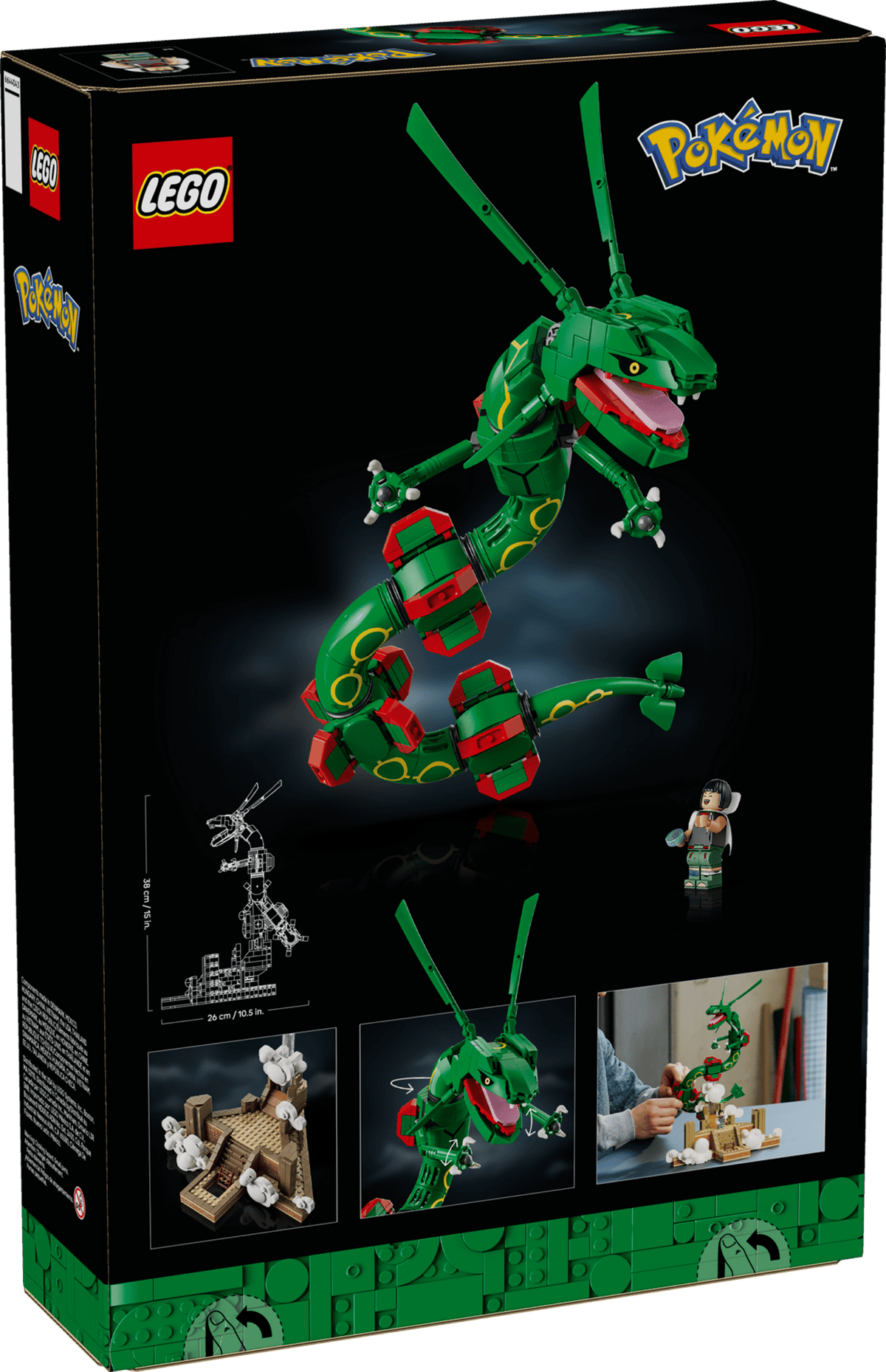POKEMON - Rayquaza