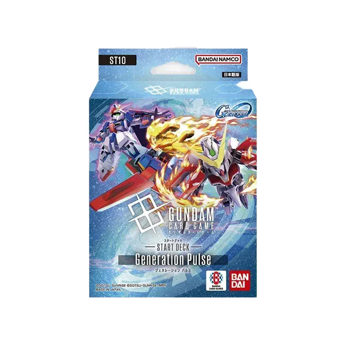 Gundam Card Game: Starter Deck - Generation Pulse [ST10] 1pc