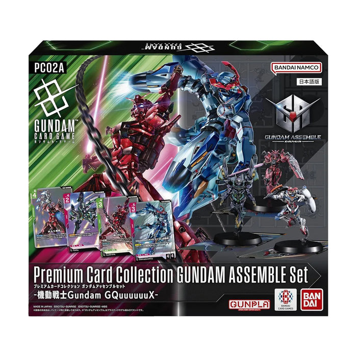 Gundam Card Game: Gundam Assemble - Premium Collection: GQuuuuuuX [PC02A] 1pc