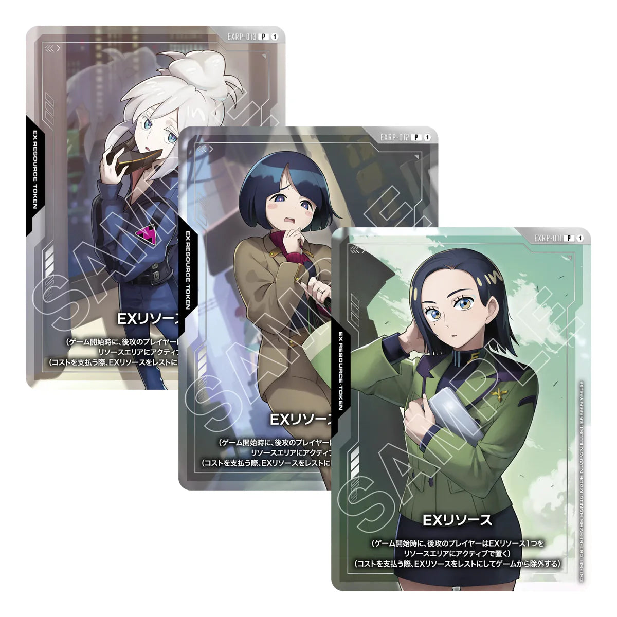 Gundam Card Game: Gundam Assemble - Premium Collection: GQuuuuuuX [PC02A] 1pc