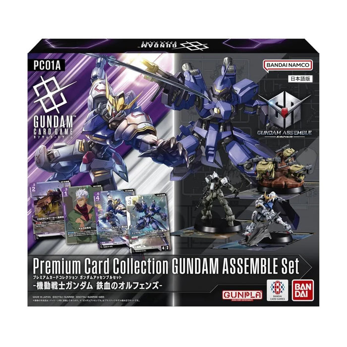 Gundam Card Game: Gundam Assemble - Premium Collection: Iron Blooded Orphans [PC01A] 1pc