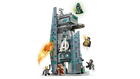MARVEL - Avengers: Doomsday New Avengers Tower
