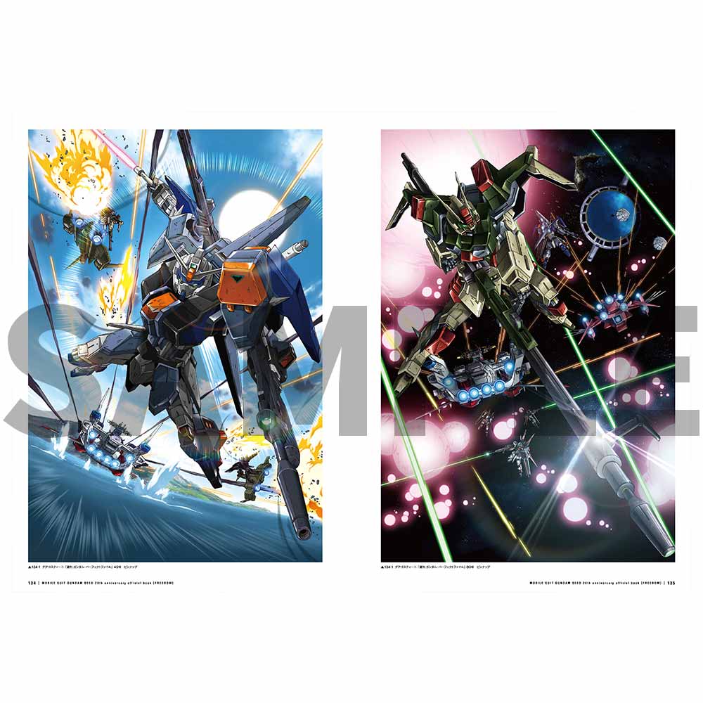 Sugoi Mobile Suit Gundam Seed 20th Anniversary Official Book – Hobbyco