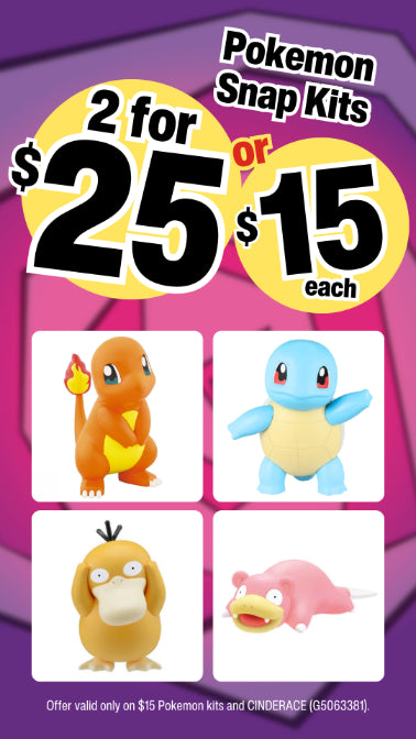 Sale Collection Image