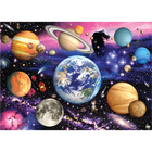 500pc Double-Trouble Planets Puzzle
