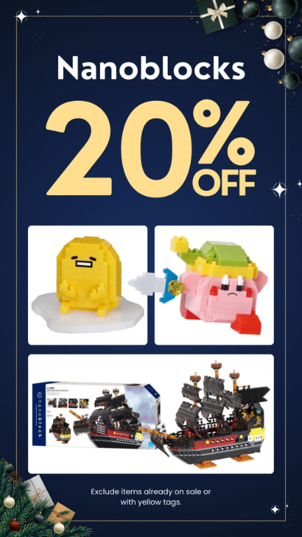 Sale Collection Image