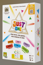 Just One (Refreshed)