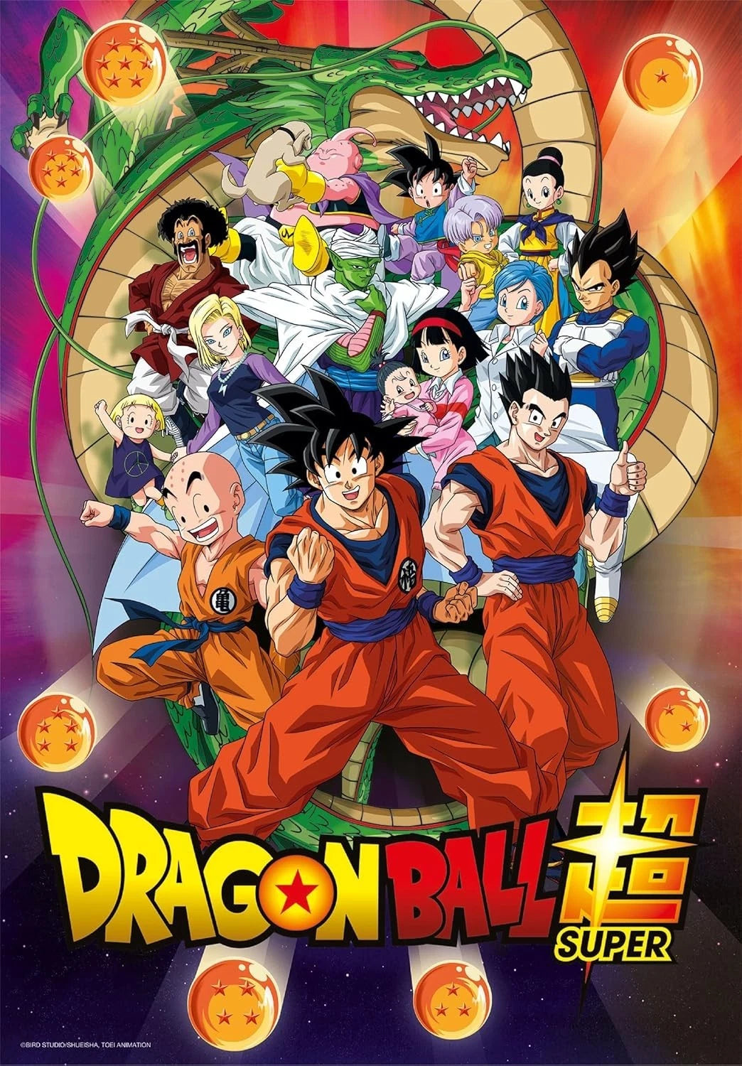 1000pc Dragonball Z (Poster Included) Puzzle