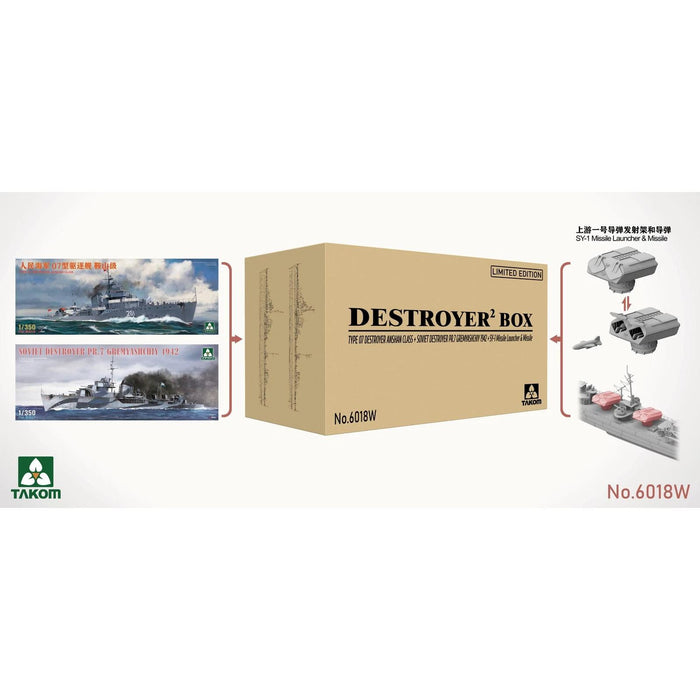 1/350 Type 07 Destroyer Anshan Class & Soviet Destroyer Project 7 Gremyashchiy 1942 with SY-1 Missile Launcher Limited Edition