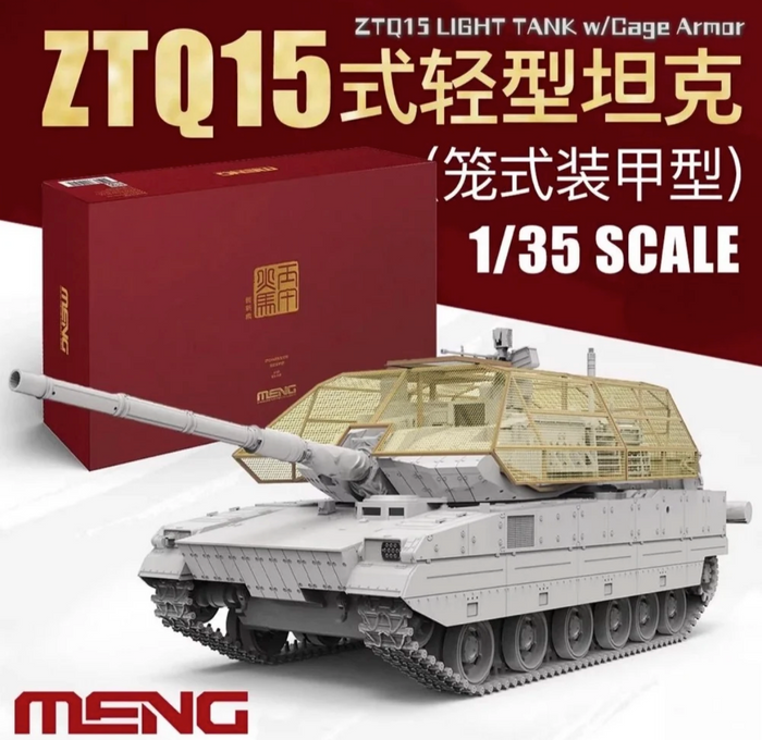 1/35 ZTQ15 Light Tank with Cage Armor Model Kit