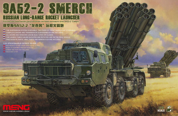 1/35 Russian Long-Range Rocket Launcher 9A52-2 Smerch Model Kit