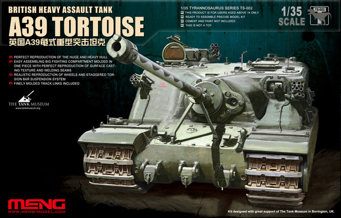 1/35 British A39 Tortoise Heavy Assault Tank Model Kit