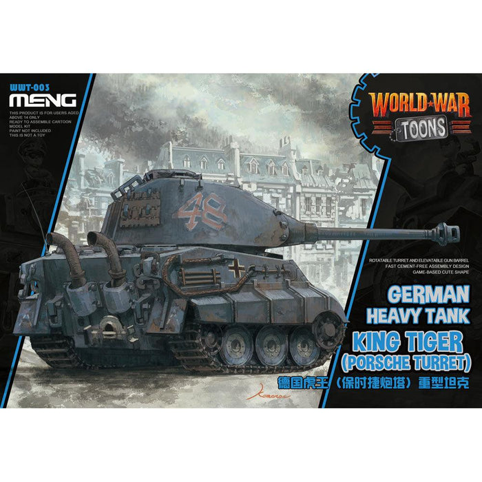 World War Toons King Tiger Porsche Turret German Heavy Tank