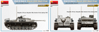 1/35 StuG III Ausf.G March 1943 Alkett Production with Winter Tracks Interior Kit