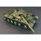 1/35 T-54B Early Production